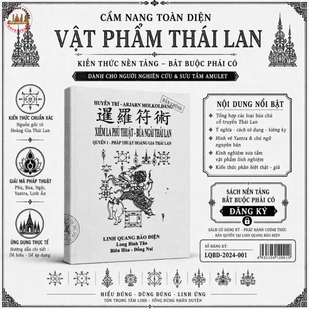 Combo Sổ Tay Lưu Niệm Văn Hóa Thái Lan Cầm Tay Nhỏ Gọn