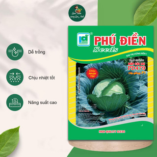 [Gói 1G~250 Hạt] Hạt giống Bắp Cải Xanh F1 Chịu Nhiệt, Trồng Bốn Mùa, Năng Suất Cao