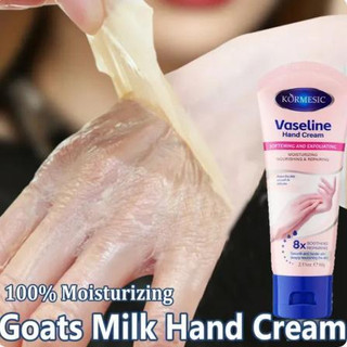 Kem Dưỡng Da Tay Vaseline KORMESIC Dưỡng Trắng Da Dưỡng Ẩm, Làm Dịu, Bổ Sung Độ Ẩm Cho Da, Chống Nhăn, Lão Hoá, Nứt Nẻ