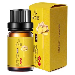 Tinh dầu 10ml dùng giác hơi, đả thông kinh lạc, massage,Hàng chuẩn Spa