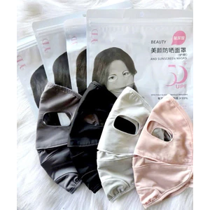 Khẩu Trang Nữ Che Kín Mặt Cao Cấp – Thoáng Khí, Chống Nắng Hiệu Quả UPF 50+