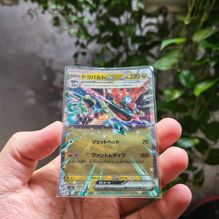 Thẻ Pokemon Japanese Dragapult EX 134/193