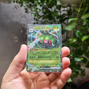 Thẻ Pokemon Japanese Yanmega EX 003/193