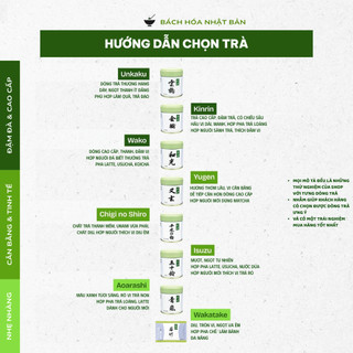 Bột Matcha Nguyên Chất Cao cấp Marukyu Koyamaen Đậm Trà Tenju,Choan,Unkaku,Isuzu,Wako Nhật Bản M51