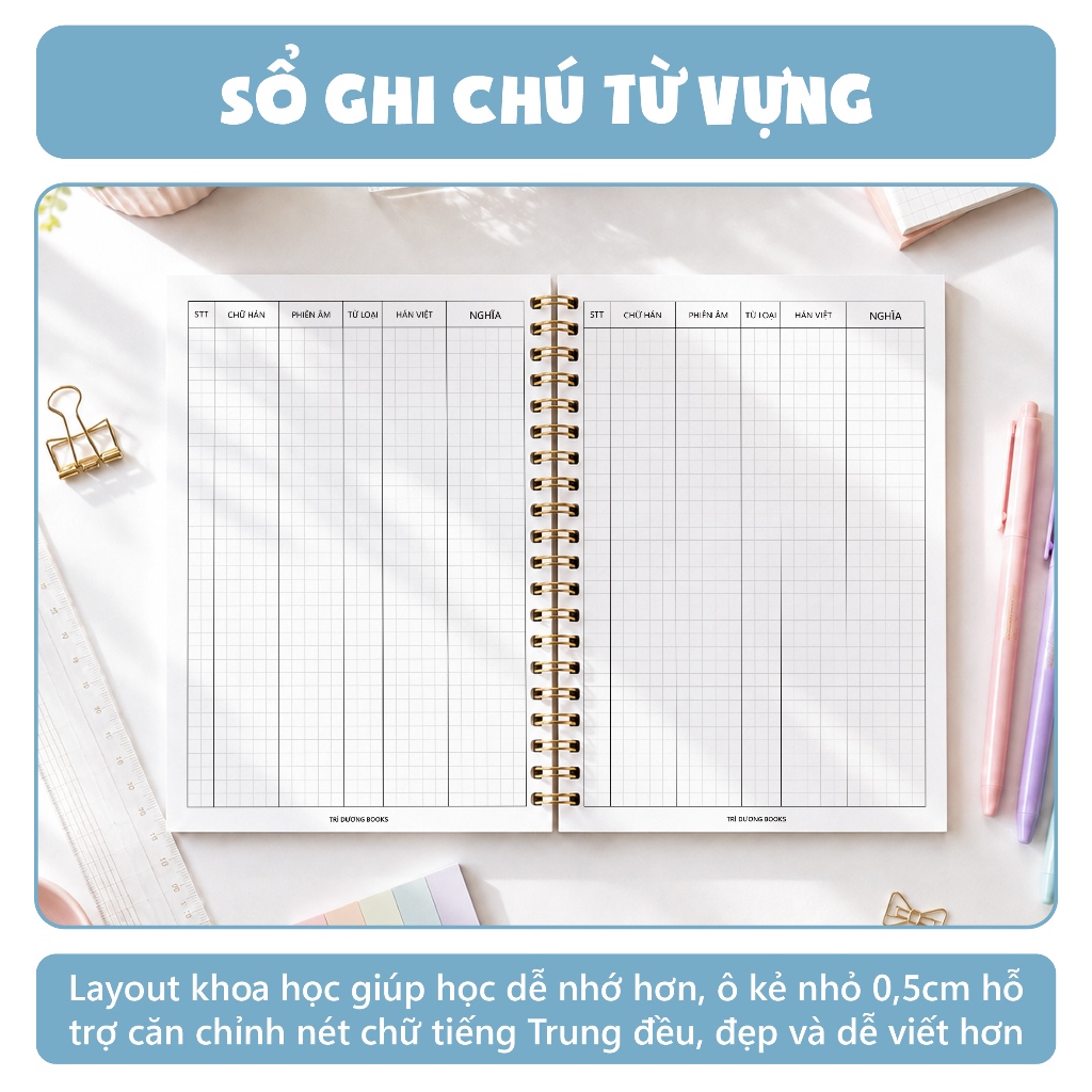 Sổ học từ vựng tiếng Anh -Trung - Hàn - Nhật . Sổ chăm học từ vựng thiết kế layout khoa học