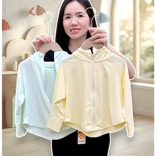Áo Chống Nắng Cho Bé UPF50+ LABUBU , Chống Tia UV Dáng Xuông Mát Lạnh từ 6kg - 40kg