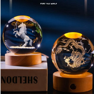 🔥(TẶNG CỦ SẠC) Quả cầu pha lê PHÁT SÁNG 12 CON GIÁP Cung hoàng đạo làm quà tặng sinh nhật , quà lưu niệm 346991