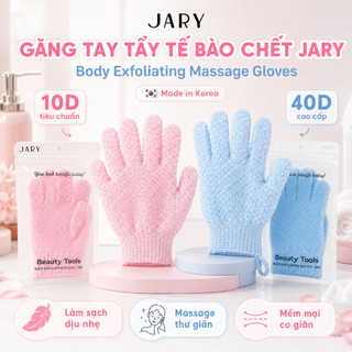 [Y402] Găng Tay Tẩy Tế Bào Chết Da JARY Body Exfoliating Massage Gloves - Sạch, Mềm Da