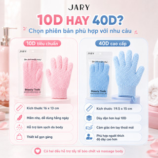 [Y402] Găng Tay Tẩy Tế Bào Chết Da JARY Body Exfoliating Massage Gloves - Sạch, Mềm Da