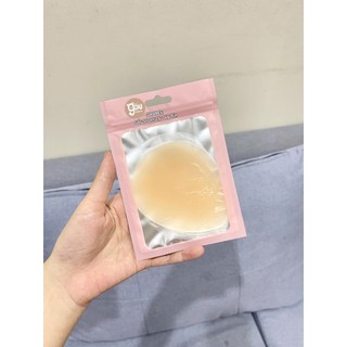 Miếng Dán Silicon Che Rãnh Vùng Kín Siêu Mềm Mại Thoải Mái, Chống Lộ Hàng Khi Mặc Bikini, Legging, Gym An Toàn Cho Da