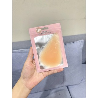 Miếng Dán Silicon Che Rãnh Vùng Kín Siêu Mềm Mại Thoải Mái, Chống Lộ Hàng Khi Mặc Bikini, Legging, Gym An Toàn Cho Da