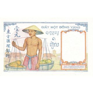 [SƯU TẦM XƯA VIỆT NAM] 1 Piastre Đông Dương 1932 - 1949 Sưu tầm Hiếm