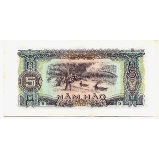 [SƯU TẦM XƯA VIỆT NAM] 5 Hào 1976 Sưu tầm Hiếm
