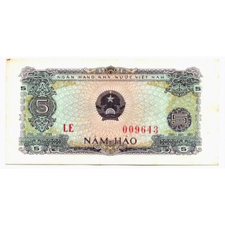 [SƯU TẦM XƯA VIỆT NAM] 5 Hào 1976 Sưu tầm Hiếm
