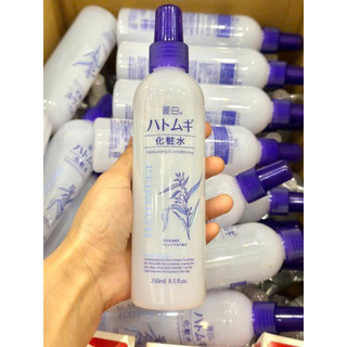 Xịt khoáng Hatomugi 250ml