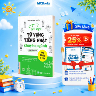 Sách - Tự Học Từ Vựng Tiếng Nhật Chuyên Ngành Cho Người Đi Làm