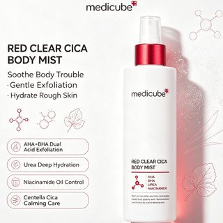 Xịt dưỡng thể cho da mụn medicube Red Clear Cica Body Mist 200ml
