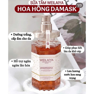 Sữa tắm Weilaiya 450ml làm sạch da dưỡng ẩm sáng da body hương nước hoa