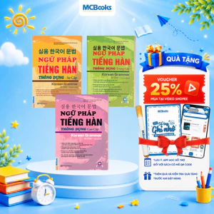 Sách - Combo 3 Cuốn Ngữ Pháp Tiếng Hàn Thông Dụng