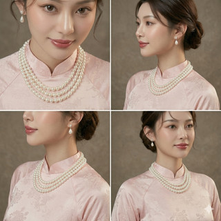 [ DAISYN ] N630  dây chuyền áo dài , dây chuyền áo tấc, dây chuyền váy cưới ngọc trai nhân tạo 3 sợi 8mm ngắn sang trọng