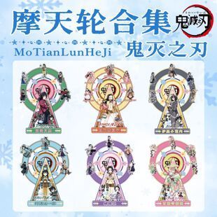 [HÀNG SẴN] Standee Bánh Xe Đu Quay Hà Trụ Tokito Muichiro - Mô Hình Xoay Anime Kimetsu No Yaiba Thanh Gươm Diệt Quỷ