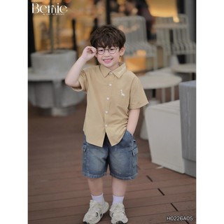 Á sơ mi cộc tay Dino cho bé trai Bloom  Chất liệu thô hàn cao cấp, thoáng khí, lên form cực kì đẹp B002