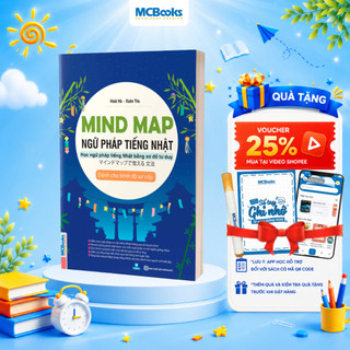 Sách - Mindmap Ngữ pháp tiếng Nhật - Học ngữ pháp tiếng Nhật bằng sơ đồ tư duy - Dành cho trình độ sơ cấp