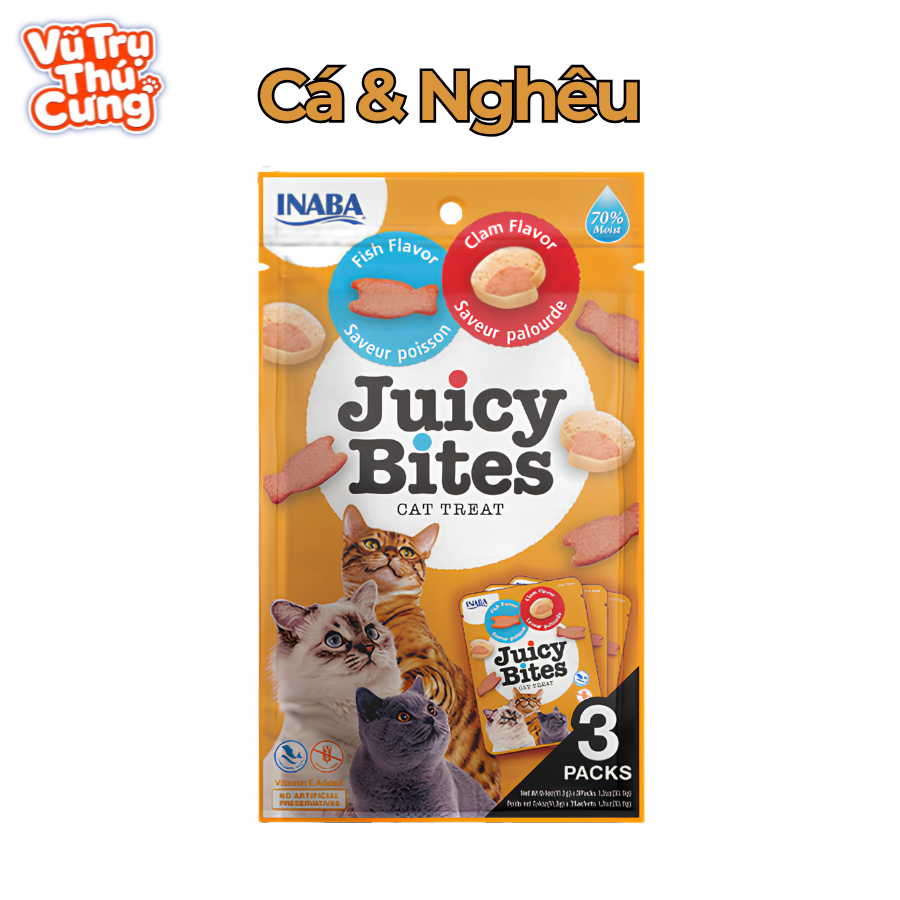 Bánh Thưởng Cho Mèo Inaba Juicy Bites Viên Mềm Gói 34G