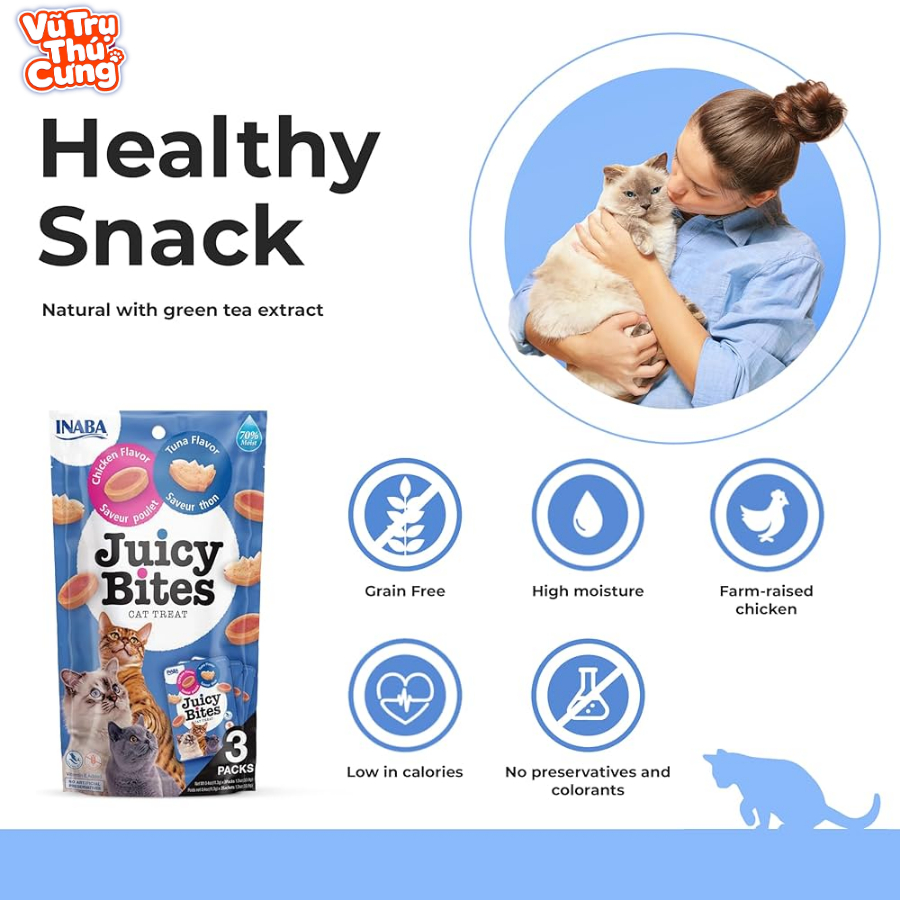 Bánh Thưởng Cho Mèo Inaba Juicy Bites Viên Mềm Gói 34G