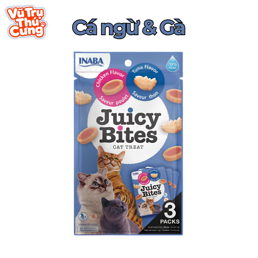 Bánh Thưởng Cho Mèo Inaba Juicy Bites Viên Mềm Gói 34G