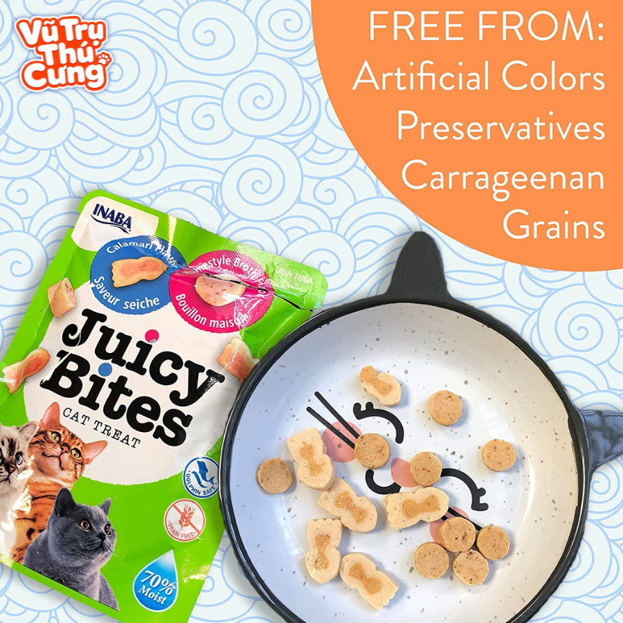 Bánh Thưởng Cho Mèo Inaba Juicy Bites Viên Mềm Gói 34G