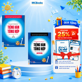 Sách - Combo Tiếng Hàn Tổng Hợp Dành Cho Người Việt Nam - Sơ Cấp 1 (Giáo Trình + Sách Bài Tập)