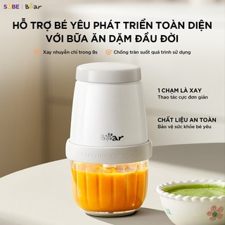Máy Xay Ăn Dặm Bear 0.3L Máy Xay Đa Năng 8 Lưỡi Cho Bé Ăn Dặm Tự Động Ngắt CH-5H02D24