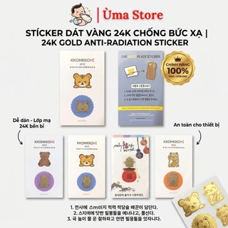 Miếng dán chắn sóng điện từ KKOMKKOMI Chính Hãng nội địa Hàn Quốc