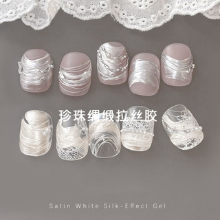 Gel nhện ngọc trai Qingyou - gel đa năng vẽ ren lụa , kéo sợi hũ 6gam
