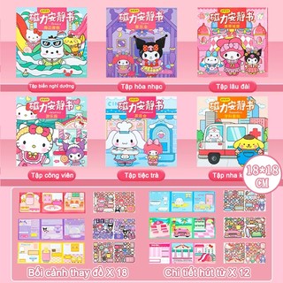 【Kuromi DIY Sách Yên Tĩnh】Cho Bé Trai Bé Gái, Xé Ra Là Dán, Rèn Kiên Nhẫn, Quà Sinh Nhật
