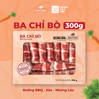 [Hỏa Tốc HCM] Ba Chỉ Bò (Short Plate) - Ba Chỉ Bò Excel Canada Hộp 300gr