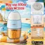 Máy xay ăn dặm 0.3L Samono SW-MC200S cho bé, 200W, cối thủy tinh, xay thịt nhuyễn mịn