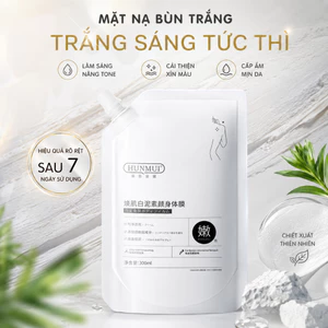 Kem Ủ Trắng Body HUNMUI 300ml - Tắm Trắng Toàn Thân, Dưỡng Trắng Da Chuyên Sâu, Nâng Tone Nhanh, Cấp Ẩm, Mờ Thâm Sạm