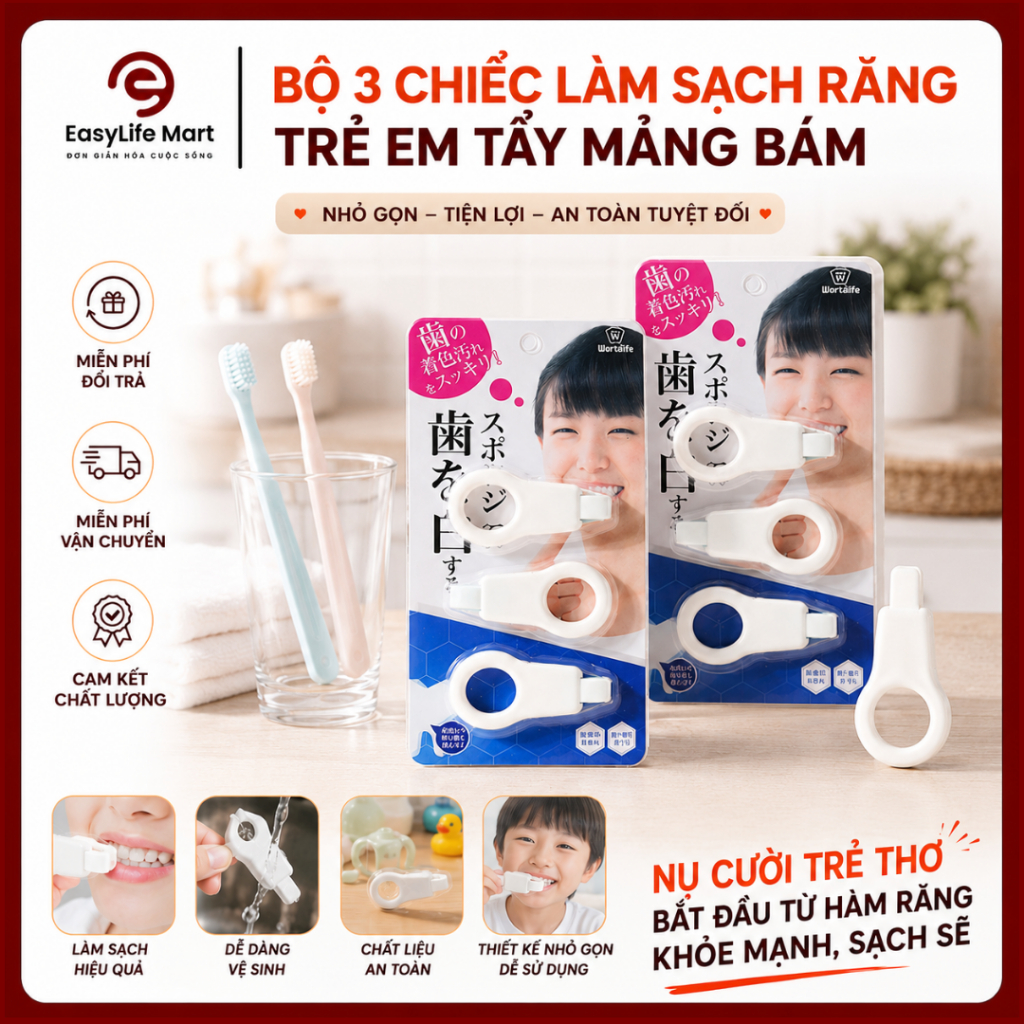 Bộ 3 Cái Làm Sạch Răng Trẻ Em Tẩy Mảng Bám, Nano Bọt Biển, Tế Bào Chết