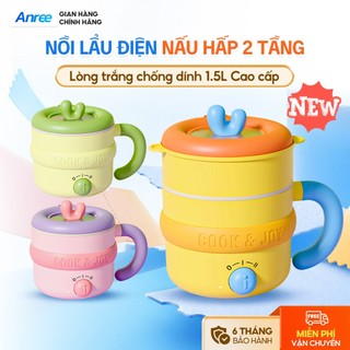 Nồi Lẩu Điện Mini Đa Năng 1.5L ANREE - 2 Tầng Chống Dính - Hấp, Luộc, Chiên Xào, Nấu Lẩu, Mì