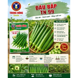 HẠT GIỐNG ĐẬU BẮP XANH TN 99-20gam-TRUNG NÔNG SEEDS