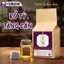Trà bổ tỳ vị tăng cân Fengcha cho người cơ địa khó tăng cân, luôn mệt mỏi bịch 30 gói lọc