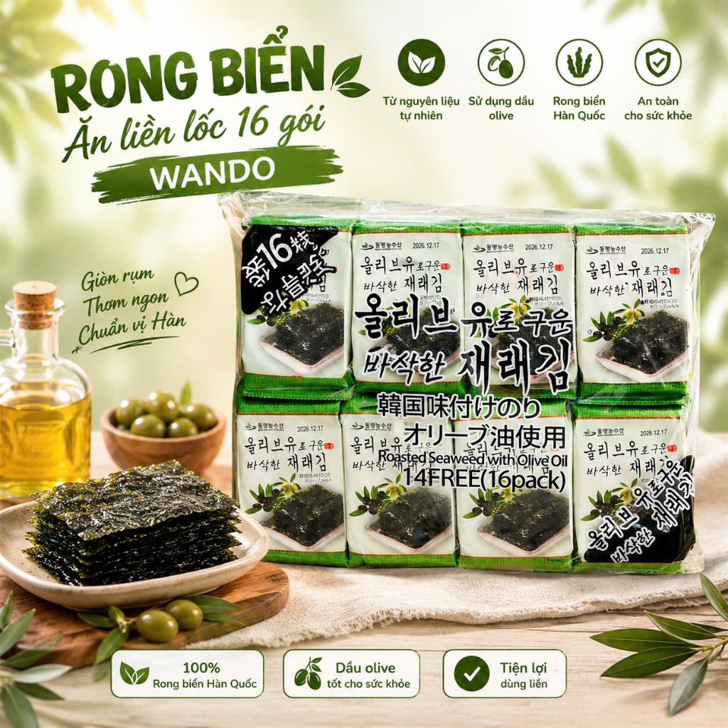 RONG BIỂN ĂN LIỀN LỐC 16 GÓI WANDO VỊ OLIU