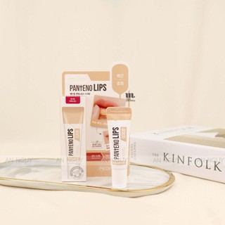Tẩy Tế Bào Cho Môi Mediheal Pantenolips Scrub 10ml
