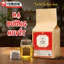 Trà hạ đường huyết Fengcha cho người mắc tiểu đường lâu năm, người chớm bị , ngừa biến chứng