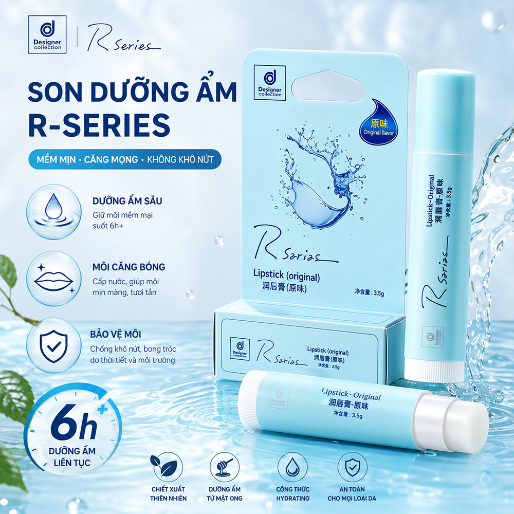 Son dưỡng môi vị anh đào, Hương cherry ngọt ngào,Dưỡng môi hồng hào, Môi căng mọng quyến rũ，Son dưỡng môi cherry cho nữ