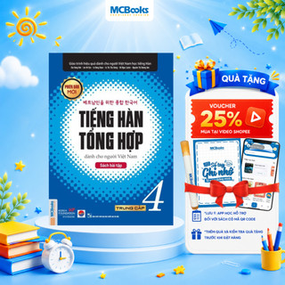 Sách - Bài tập Tiếng Hàn Tổng hợp trung cấp 4