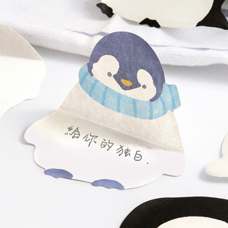 Little Stationery | Giấy Note Dán Hình Thú Bắc Cực Cute 30 Tờ