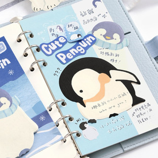 Little Stationery | Giấy Note Dán Hình Thú Bắc Cực Cute 30 Tờ
